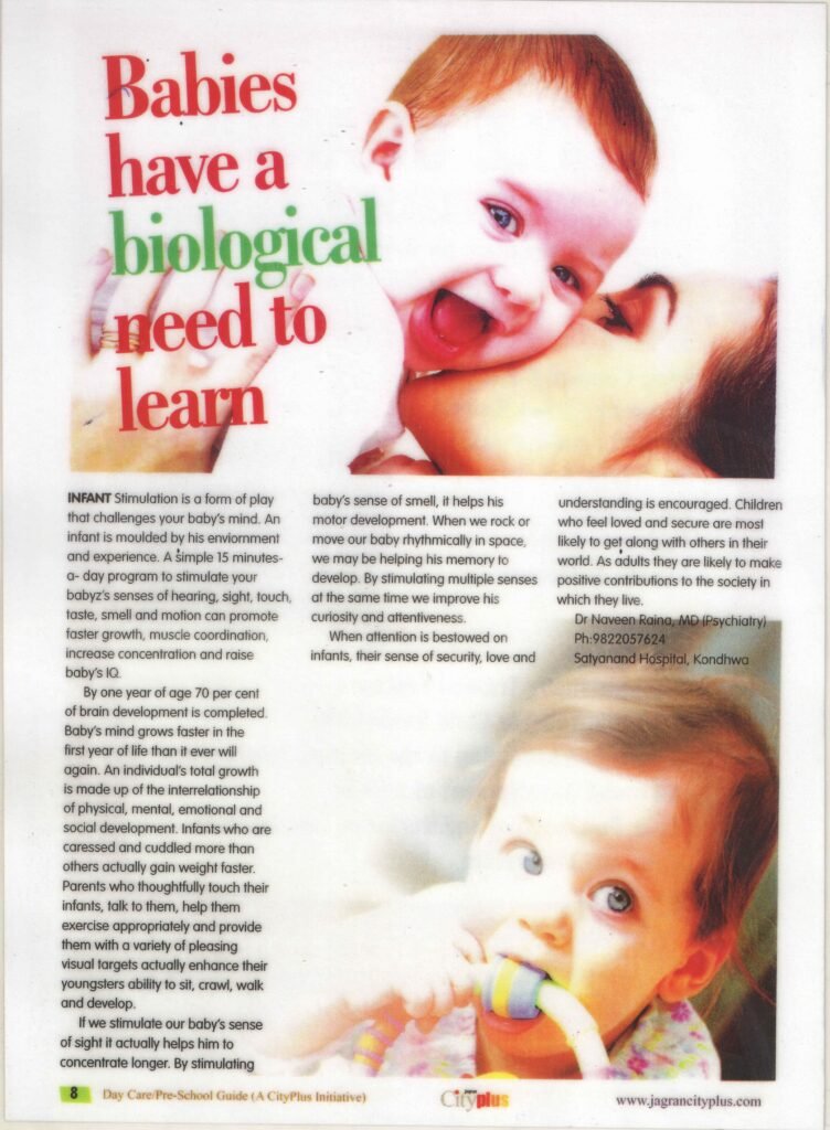 Dainik Jagran, Jagran City Plus, jagran dot com, Newspaper publication, Babies have a biological need to learn, Dr. Naveen Raina