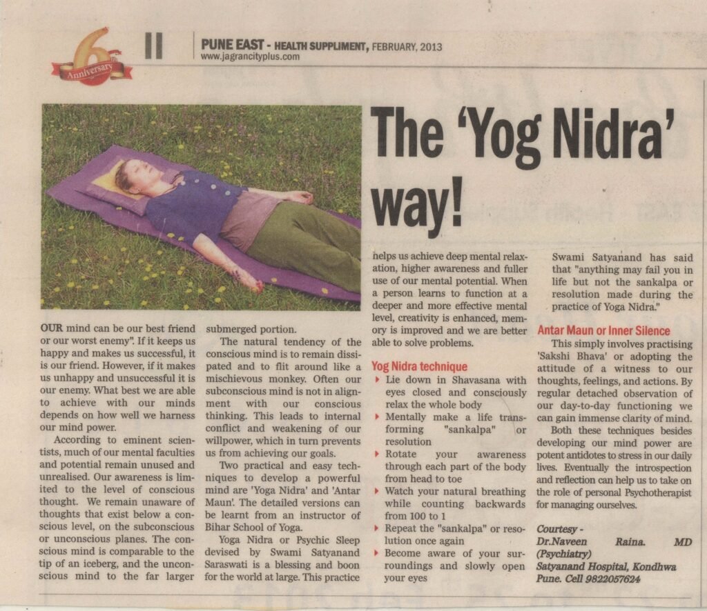 Dainik Jagran, Jagran City Plus, jagran dot com, Newspaper publication, February 2013, Health Supplement, The Yog Nidra Way, Dr. Naveen Raina