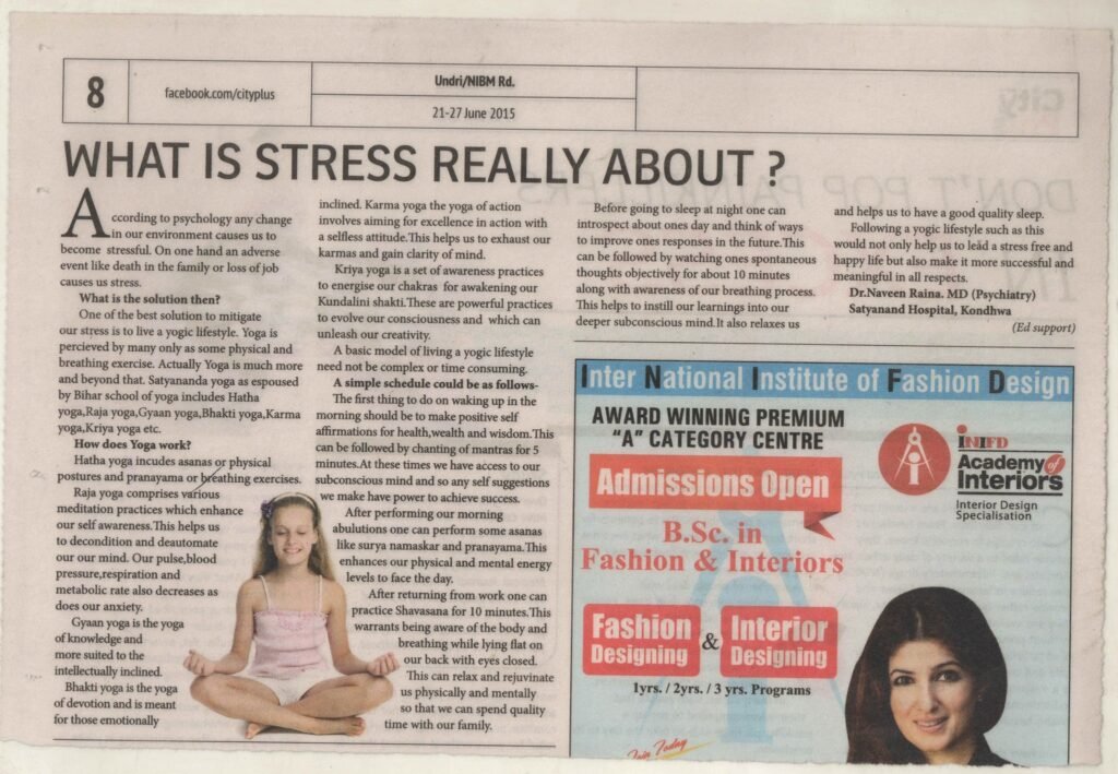 Dainik Jagran, Jagran City Plus, jagran dot com, Newspaper publication, June 2015, What Is Stress Really About, Dr. Naveen Raina