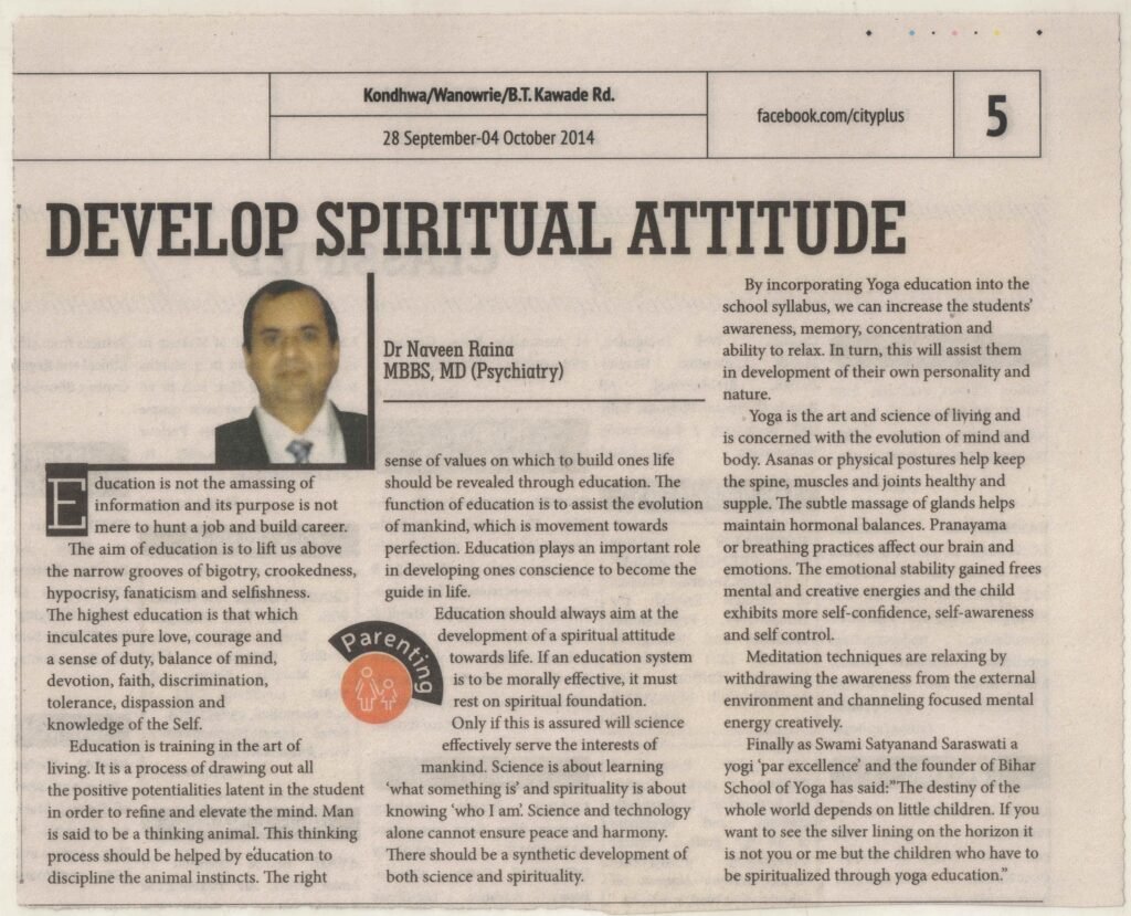 Dainik Jagran, Jagran City Plus, jagran dot com, Newspaper publication, October 2014, Develop Spiritual Attitude , Dr. Naveen Raina